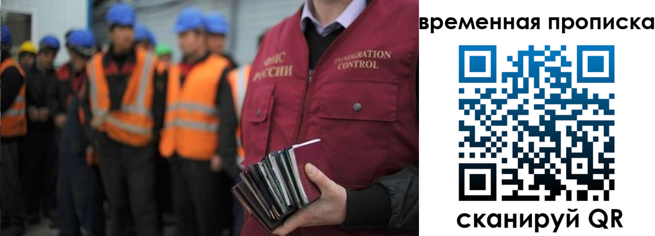 пропишу в квартире в Полярных Зорях